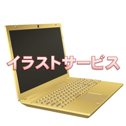 ノートPC　ゴールドバージョン002